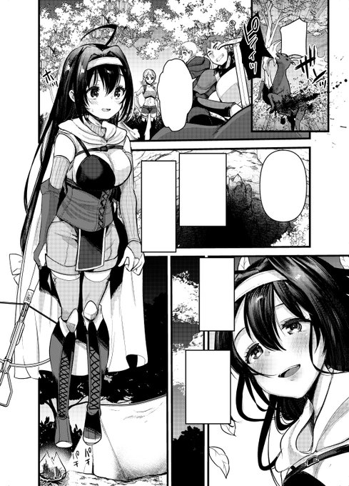 しあのぴか⭐︎ぎゅーい先生(@CyanopicaGuey )「マリアエレナは挫けない」 ワニマガジンさん「異世快楽天」にて 私がコミカライズを連載させていただいております 先生のとっても女の子たちが頑張るはなし 本当に良いのでぜひ!よんでください!
せんせいはやさしい…色々ご迷惑おかけしてますぅ 