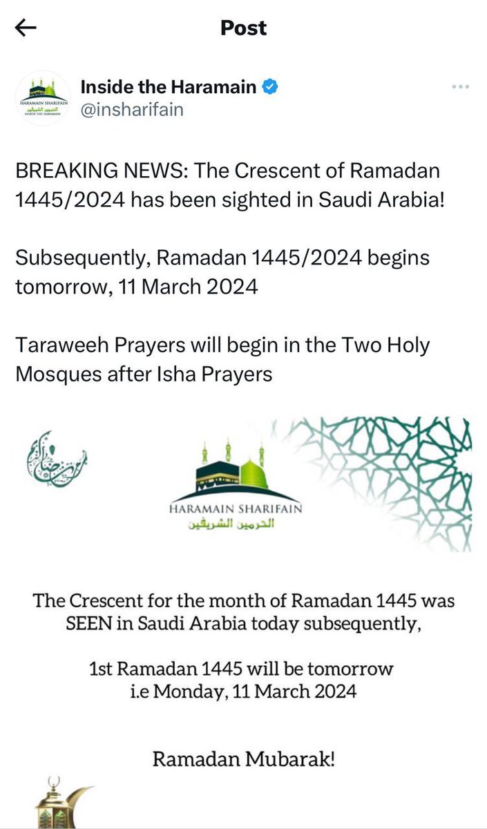 سعودیہ میں رمضان کا چاند نظر آ گیا سعودی حکومت نے آفیشلی علان کر دیا
#رمضان_على_السعودية    
#ProtestTheSunday