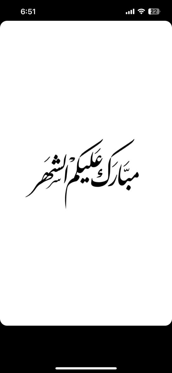 نايف ال هديهد🇸🇦 (@naif_g80) on Twitter photo 