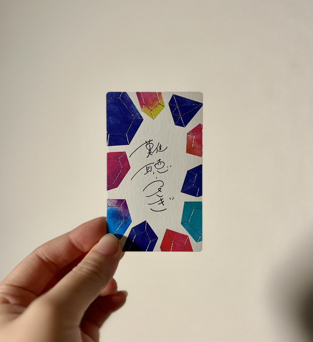 はじめて人の名前をポストする気がしますね🐧📚

難聴うさぎさん

選んだ理由は本業にあります、秘密です