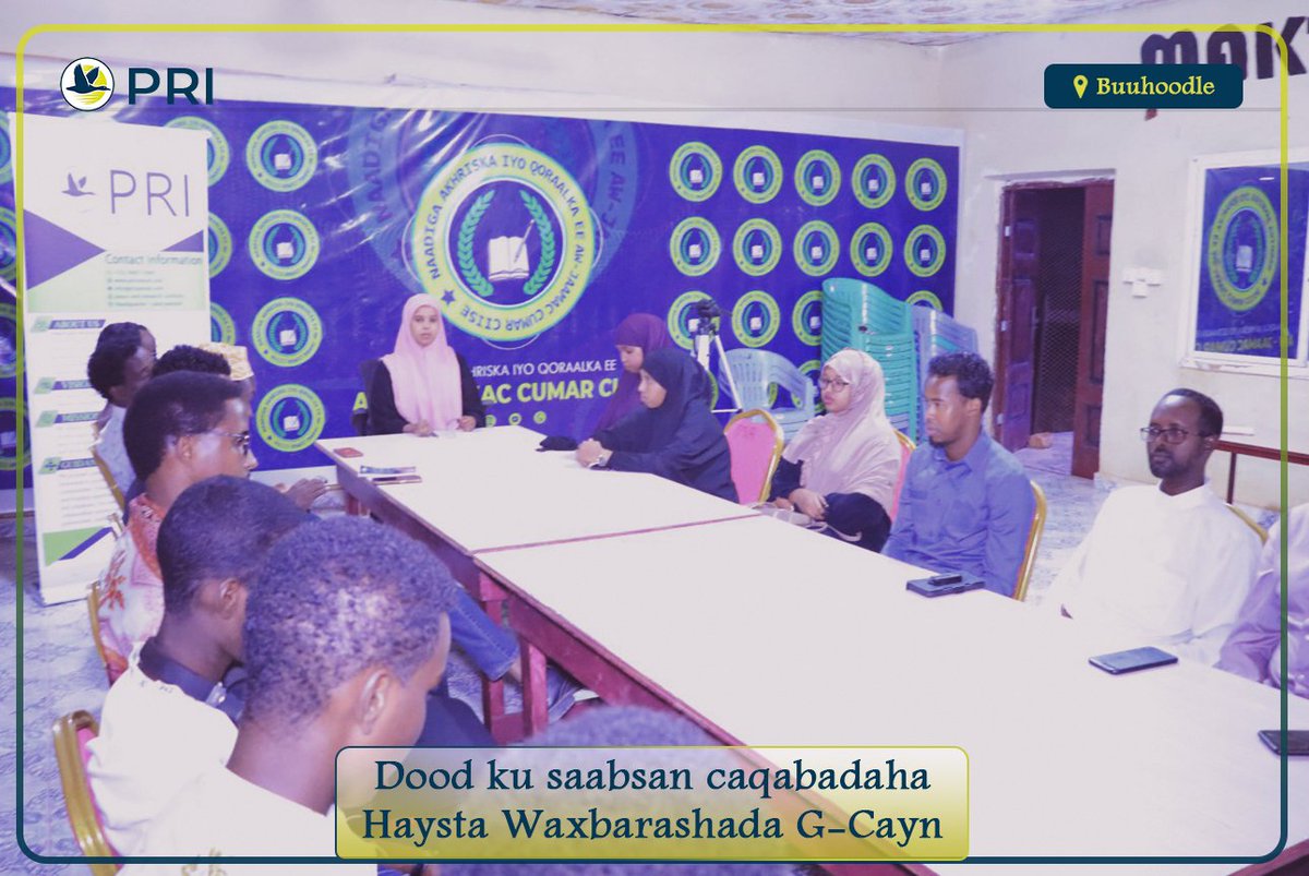 PRIkhaatumo's tweet photo. PRI's program at the Buuhoodle Public Library on 23rd February 2024 addressed educational challenges in the Cayn region, bringing together stakeholders to discuss and collectively address these issues. Concerns raised included the impact of past conflicts on student learning, https://t.co/Pw3hq3tlb0