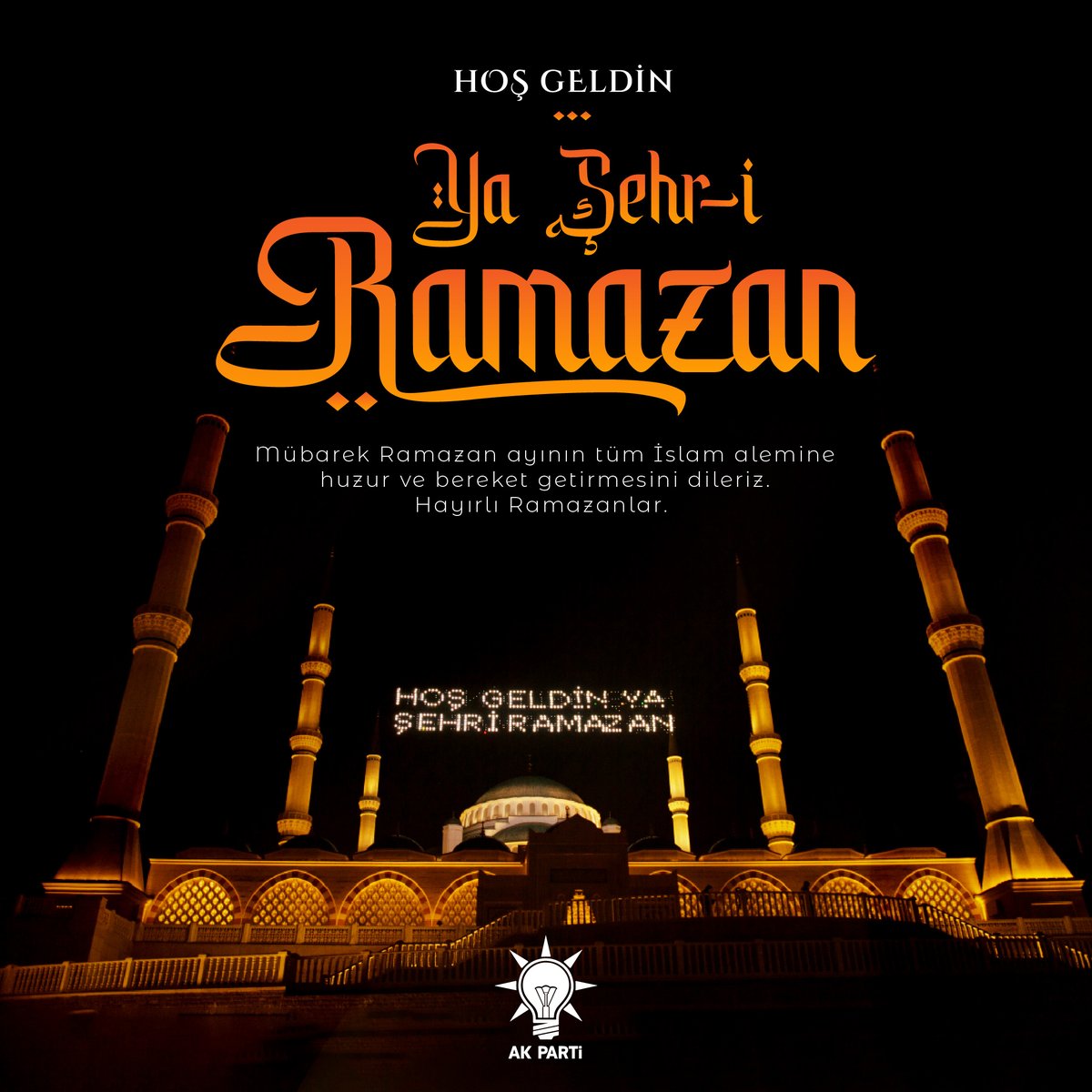 Akparti's tweet photo. Mübarek Ramazan ayının tüm İslam alemine huzur ve bereket getirmesini dileriz. 

Hayırlı Ramazanlar. https://t.co/e7rIADoPEU