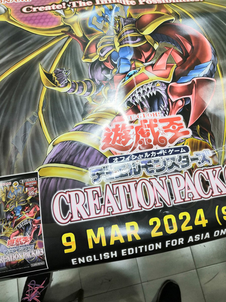 siangstr's tweet photo. New 遊☆戯☆王!
STR_EBUY Shopee link:
https://t.co/nOKbvAyyTb
★★★★★Rating : 5 out of 5 (41.8K+ Ratings)[Ready stock]
#30MS #30MM #NARUTO
#KAMEN_RIDER #ULTRAMAN
#DIGIMON #POKEMON #YUGIOH #TOMICA #AMAIM #ONE_PIECE #DEMON_SLAYER  #BEYBLADE and more...
#GUNDAM_GUNPLA_BANDAI https://t.co/MHyFGuxwXc