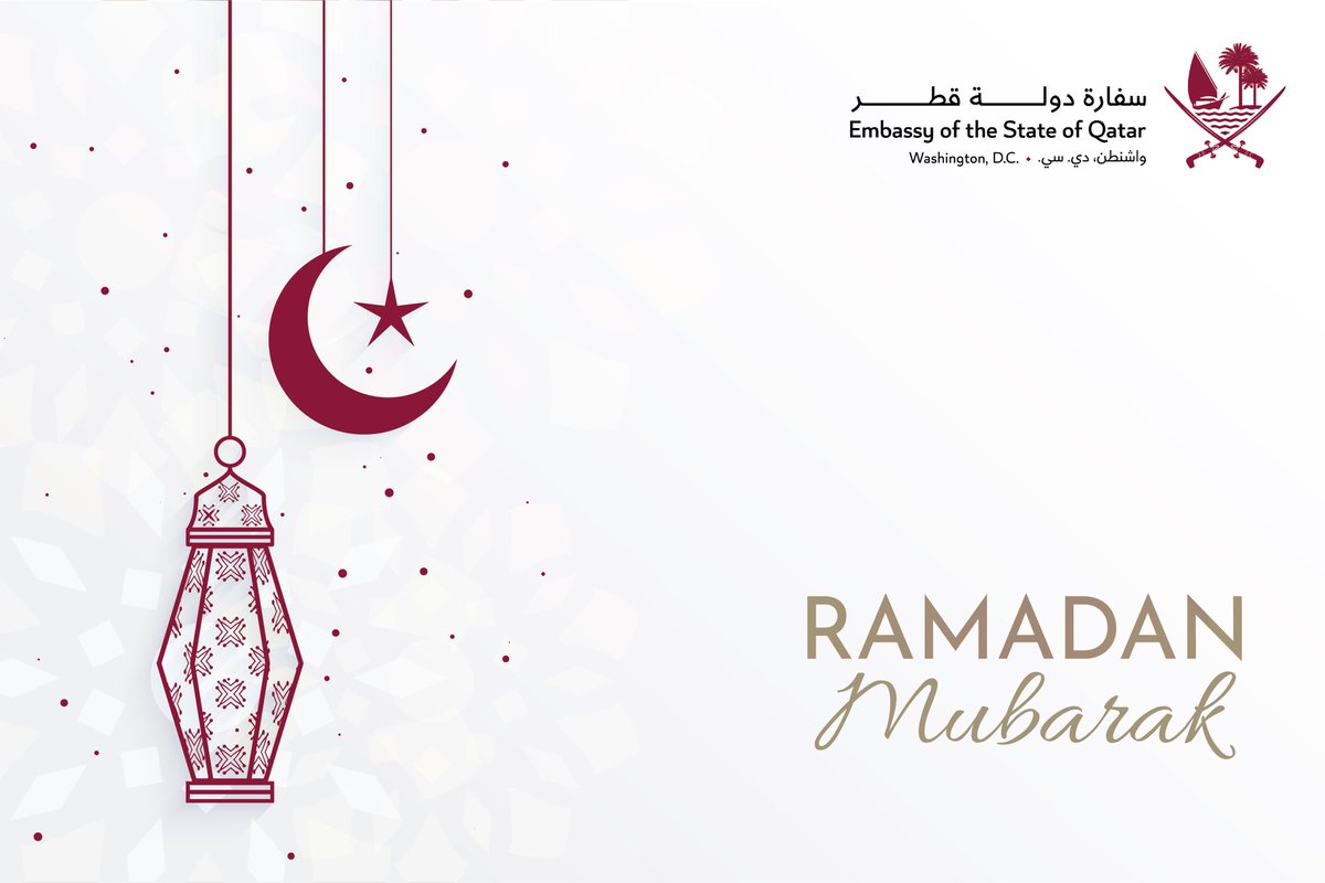 أهنئ الجميع بحلول شهر رمضان المبارك سائلاً الله أن يجعله شهر خير ويمن وبركات وكل عام وأنتم بخير. Ramadan Mubarak to you all. May this month be filled with blessings, peace, and happiness.