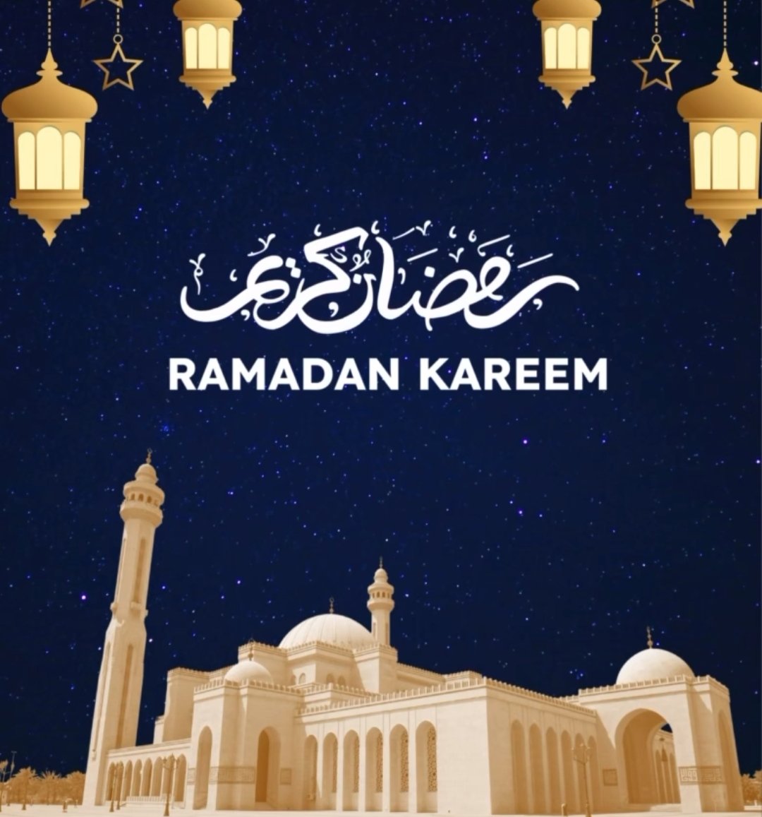 Ramadan Kareem 🌙