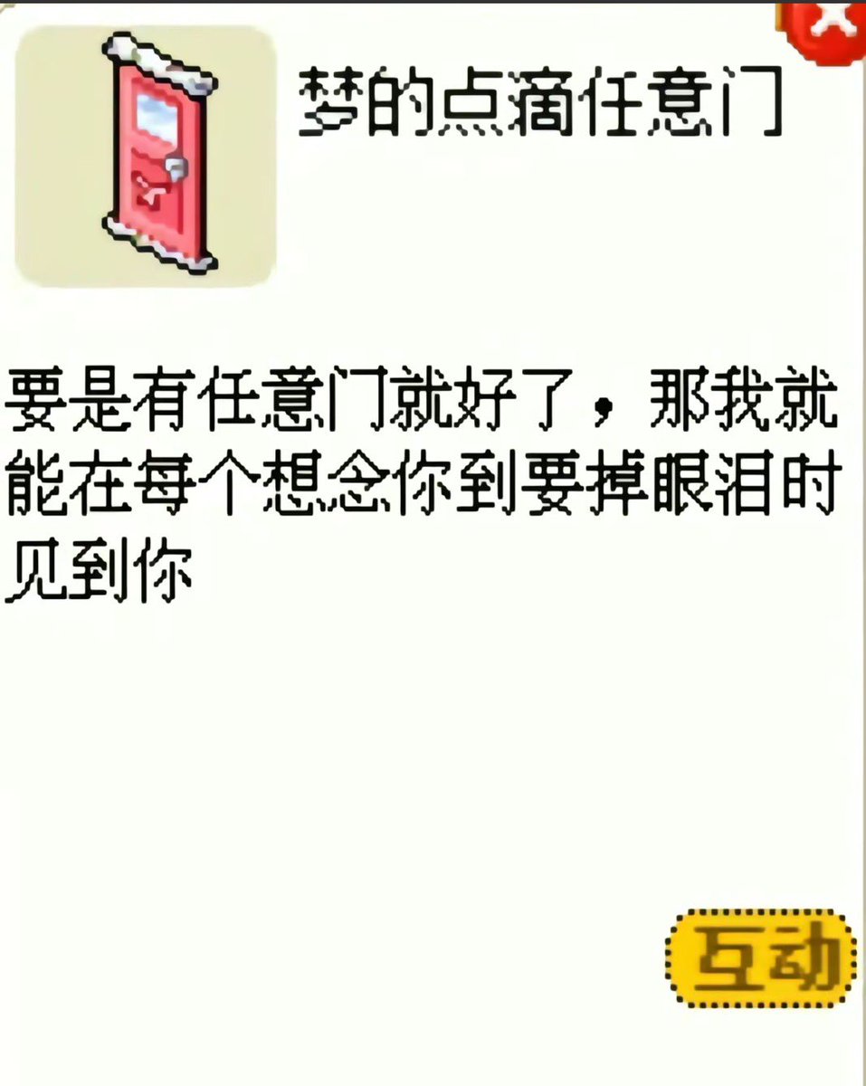 west444tz's tweet photo. https://t.co/FxYQATfjSb