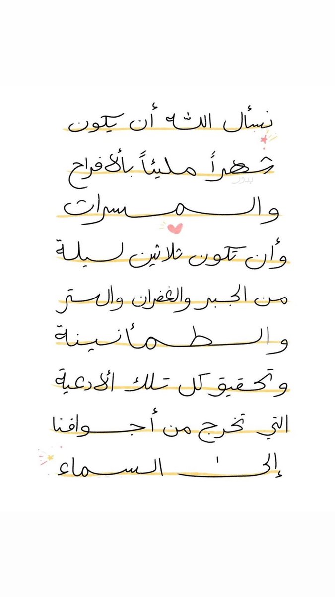 FJ_09's tweet photo. https://t.co/xnOhIzAzAS