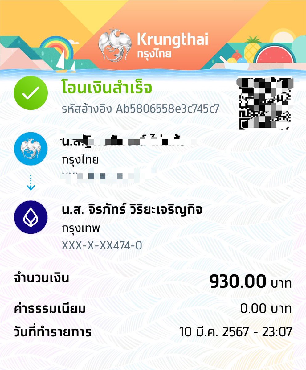 ppppbung_'s tweet photo. ปิดยอดที่ 248+215 = 463 นะคะ
x2 = 926
เราปัดเป็น 930.- สังเวยให้กับระบบเรียบร้อยแล้วคับบ 🙏🏻💜
#JIMMYLEDLightBoxProject
#jimmyyjp https://t.co/r2NF4LZEgn