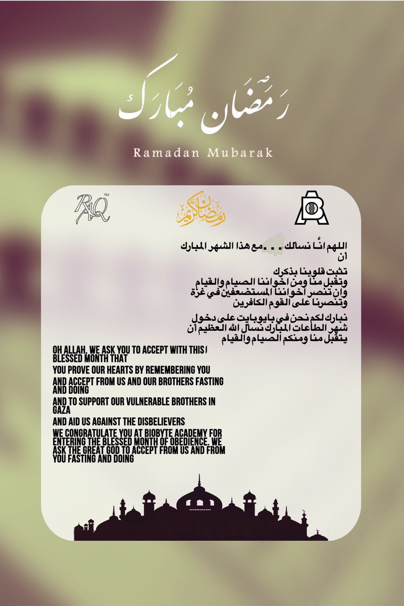 BioByteAcademy's tweet photo. #Oscar #Ramadan #FestivaldaCancao https://t.co/ai1bvZj9d7