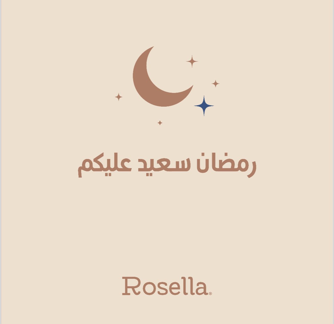 RosellaKSA's tweet photo. رمضانكم سعيد نتمنى لكم ليالي مليئة بالطاعـة والمغفرة🤎#Ramadan https://t.co/j5FJTNA5Cb