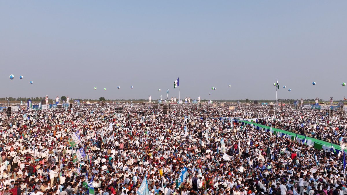 greatandhranews's tweet photo. సిద్ధం సభా ప్రాంగణం జనసందోహం https://t.co/oZyC2qhsav