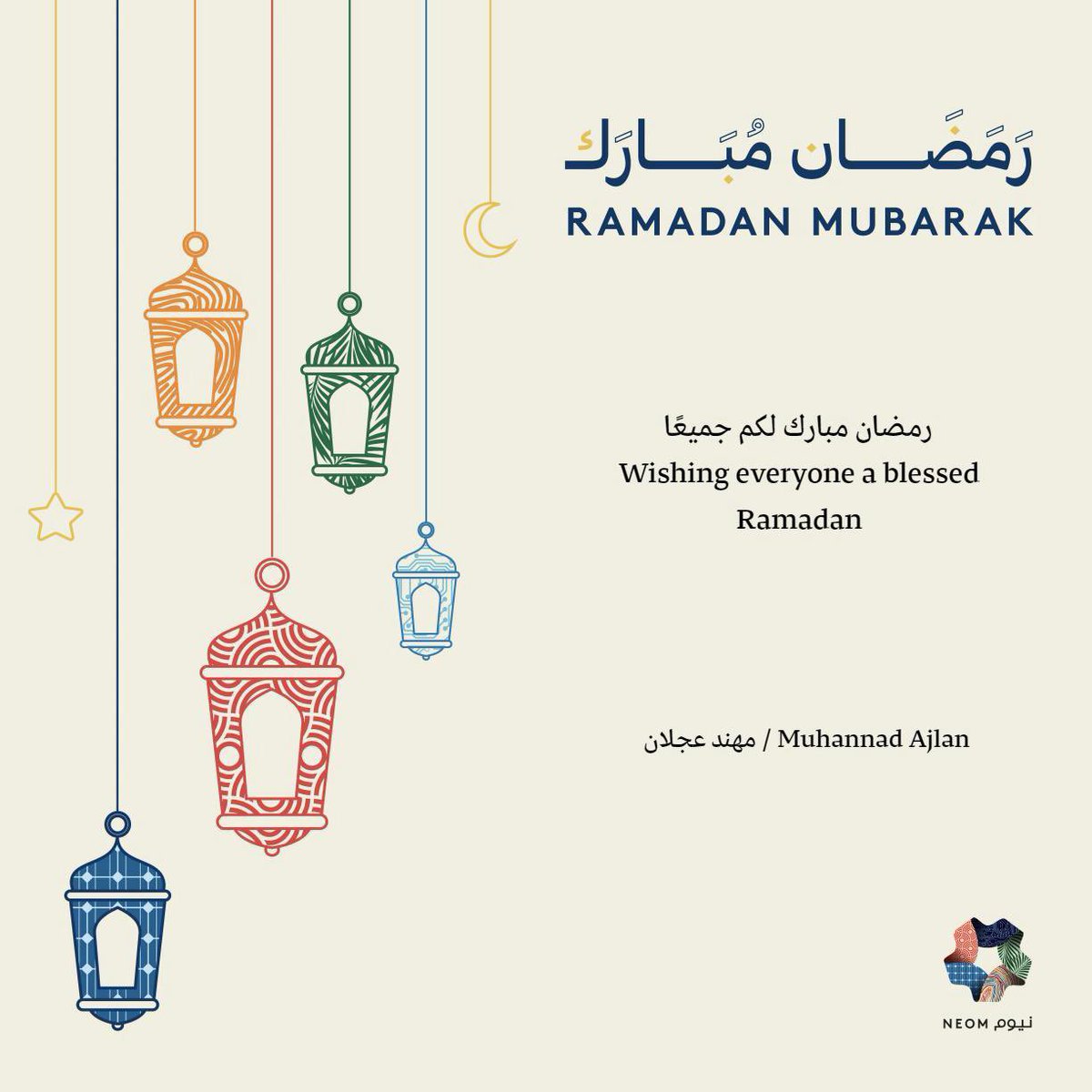 مهند عجلان tweet media