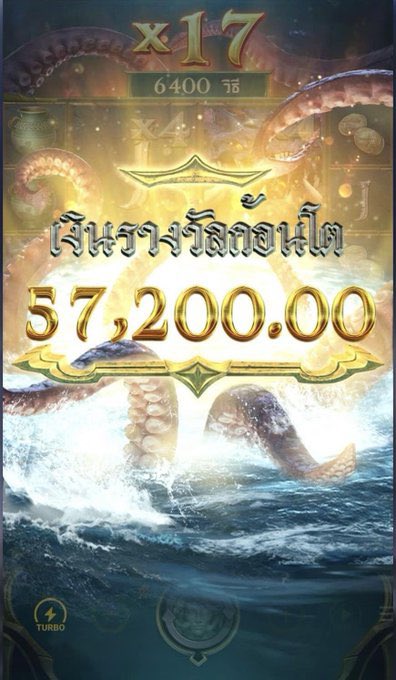 rningryui456's tweet photo. กลุ่มเสียวเข้าฟรี💦 https://t.co/Yiv8pjHI0y

✅ค่ายนี้ปังสุด แ��กหนัก จ่ายจริง!!✅
🎉สมาชิกใหม่ รับฟรี 1oo ‼️

🎰หวย สล็อต คาสิโน 🎰✨
คลิกเลย 👉🏻 https://t.co/5tolIVTXoP https://t.co/onP8LuRVie