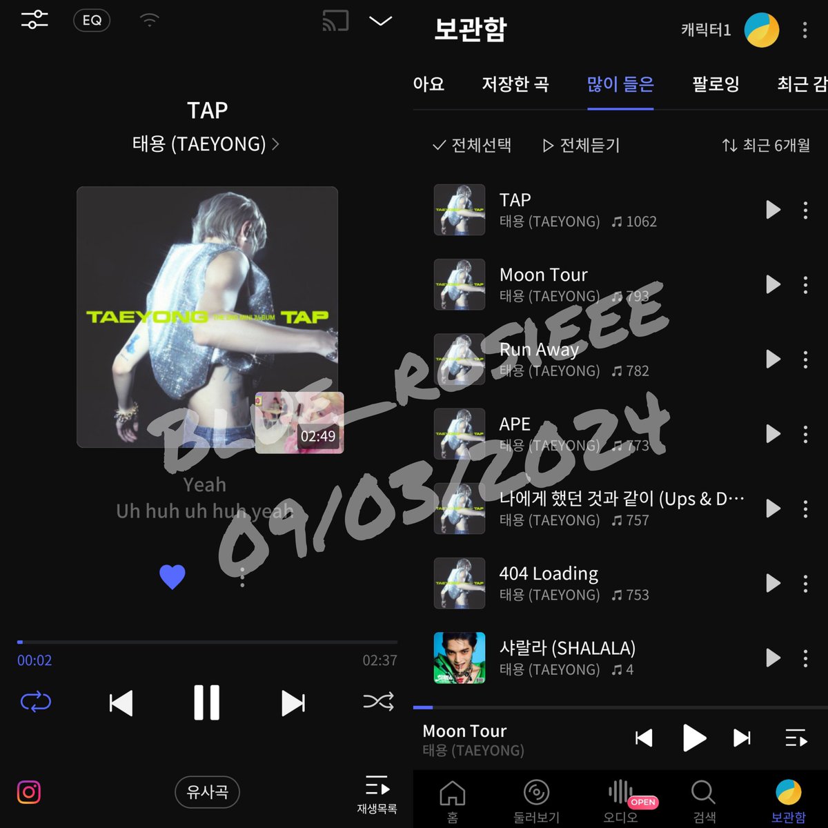 blue_rosieee's tweet image. Day 12
09/03/2024

#TaeyongTAP_INATEAM #TeamFlo