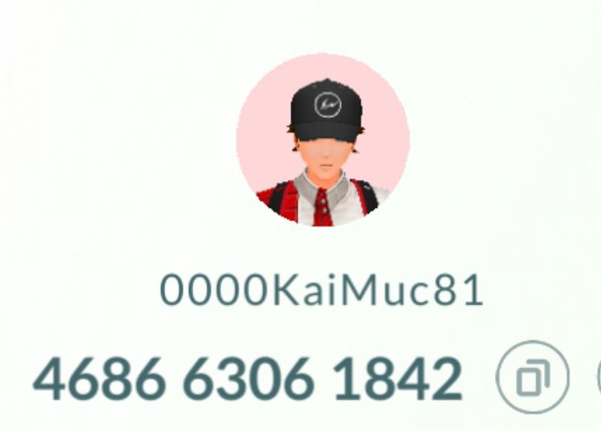 Lass uns Freunde in Pokémon GO sein! Mein Trainercode ist 468663061842!

 #PokemonGOfriends