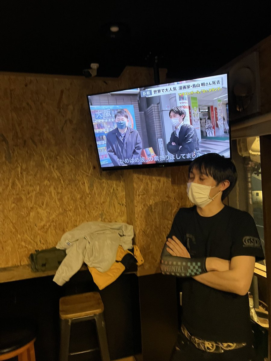 Bb__pinking's tweet image. 「かめはめ波」の素振りはしてましたよ。
の人に会えた٩( ᐛ )و

#Azhouse