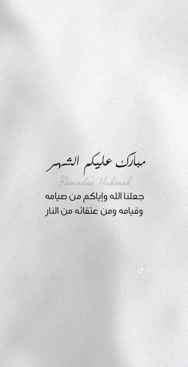 بنيان بن عبدالله tweet media