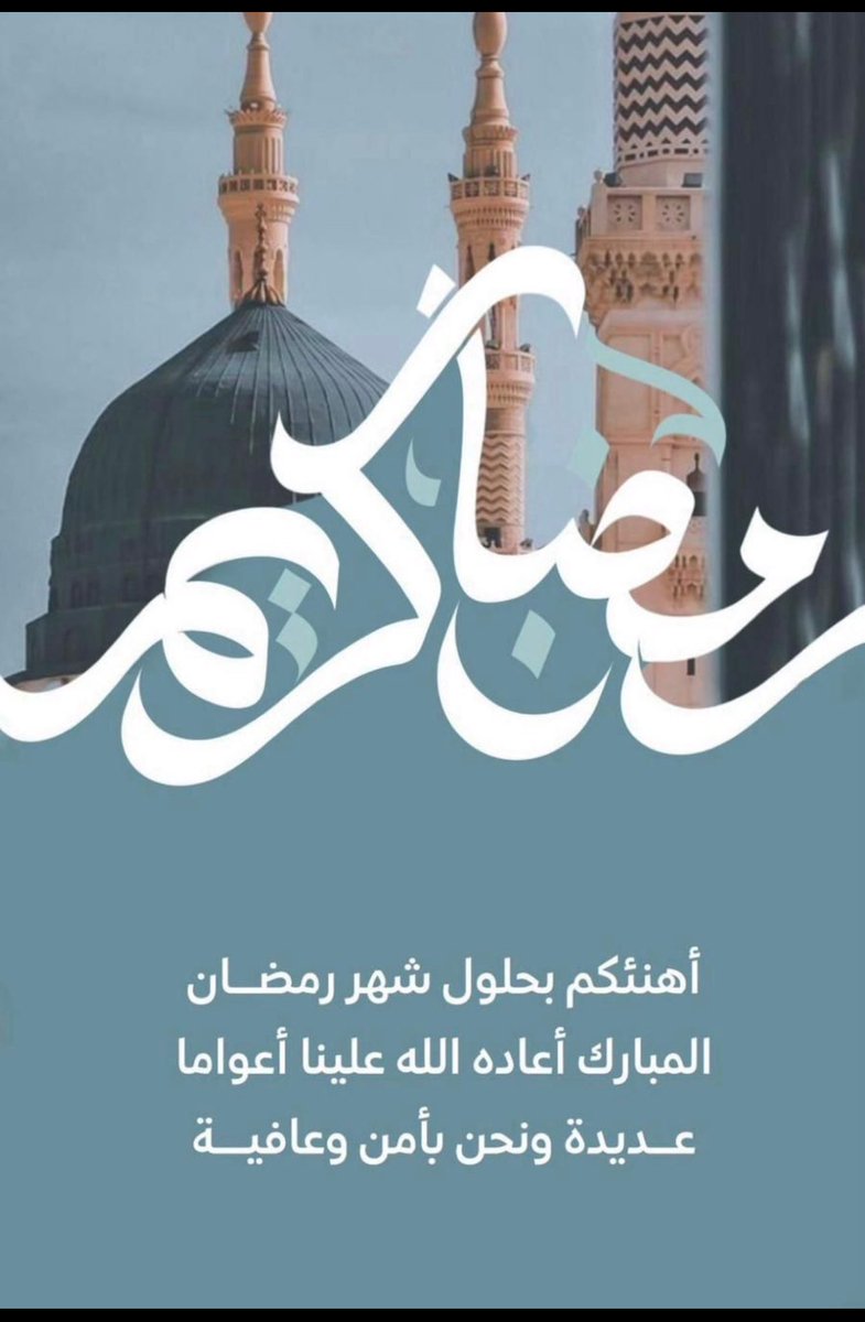 عبدالله الراجحي tweet media