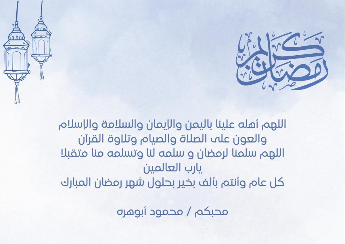 abuherra's tweet photo. https://t.co/nGR8XQNP6z