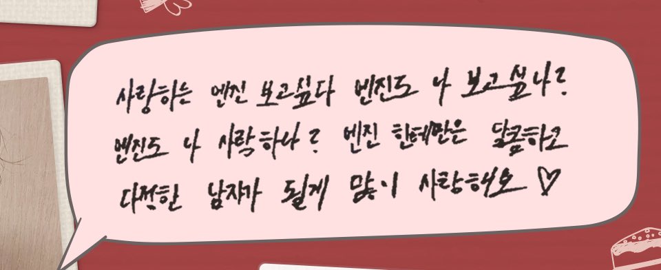 박홍차 tweet media