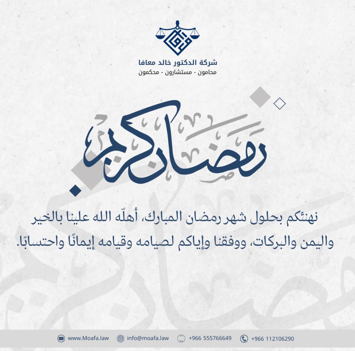 moafa_law's tweet photo. https://t.co/9UoQtasrZz