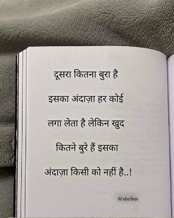 राजीव शर्मा (Astrologer) (@rajeevmtnl1) on Twitter photo 