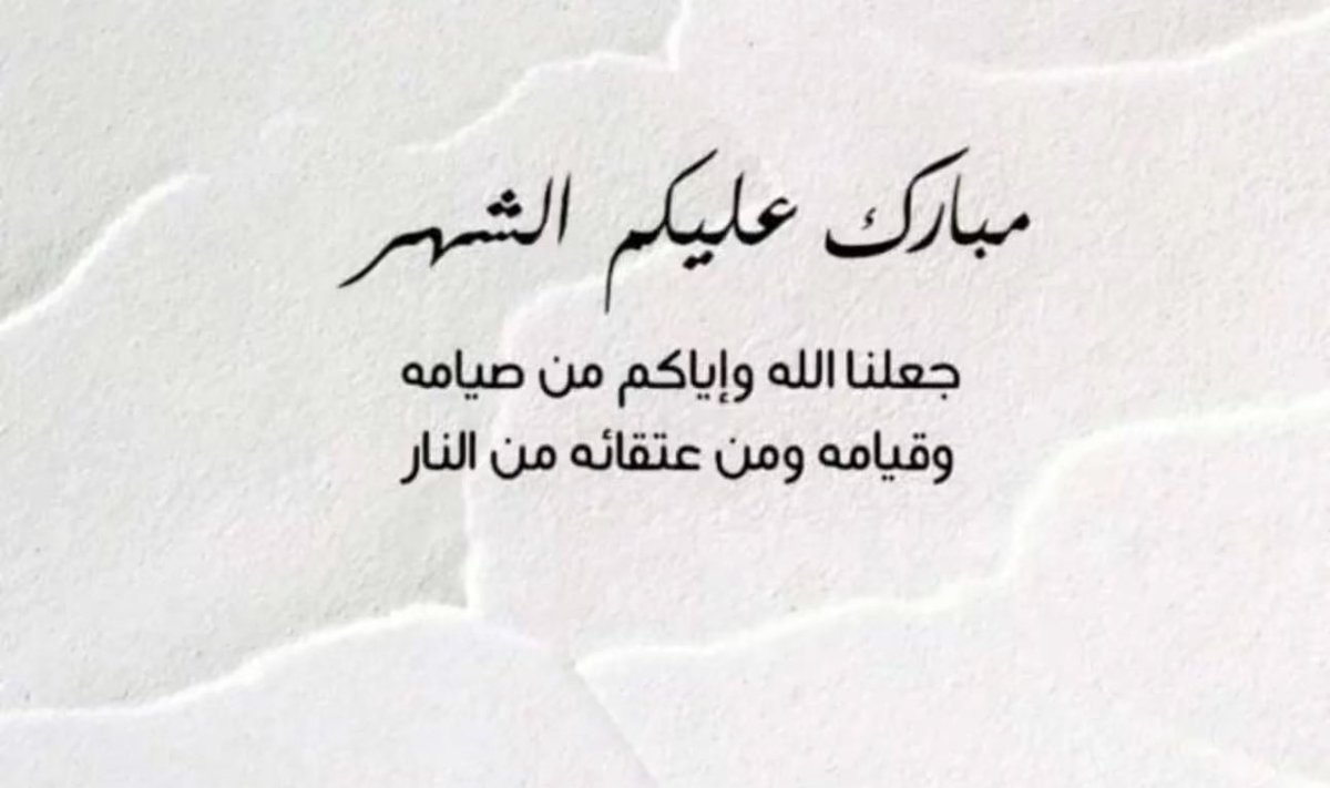 al3ameri_77's tweet image. 