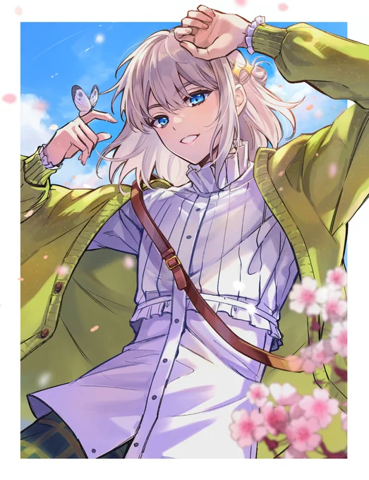 春服 