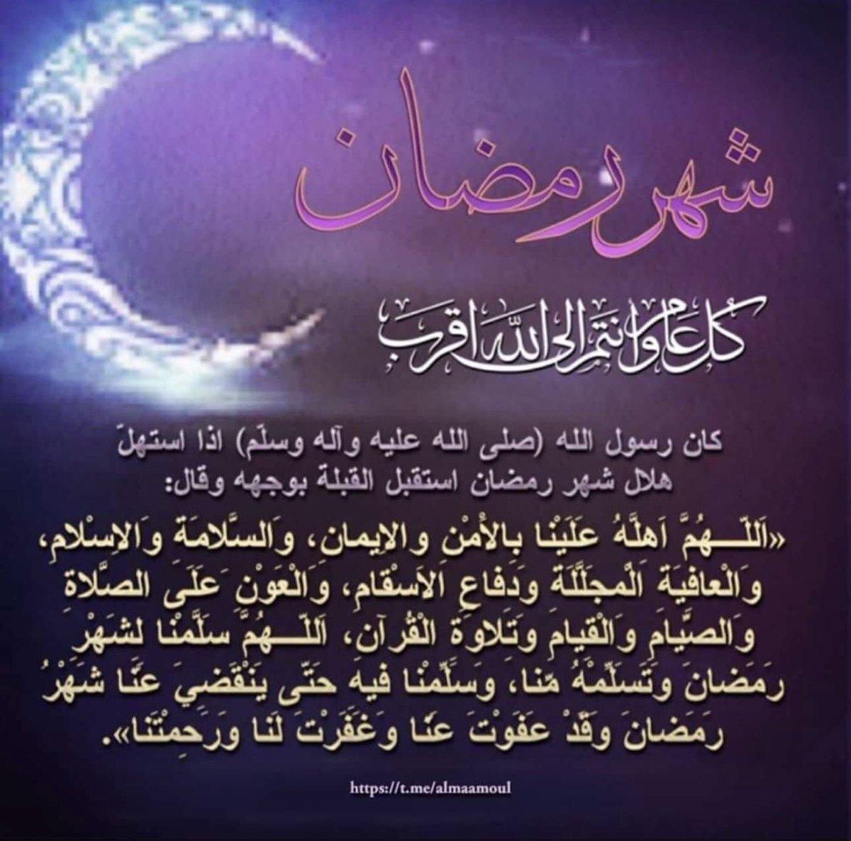 HadeelMSM's tweet image. 