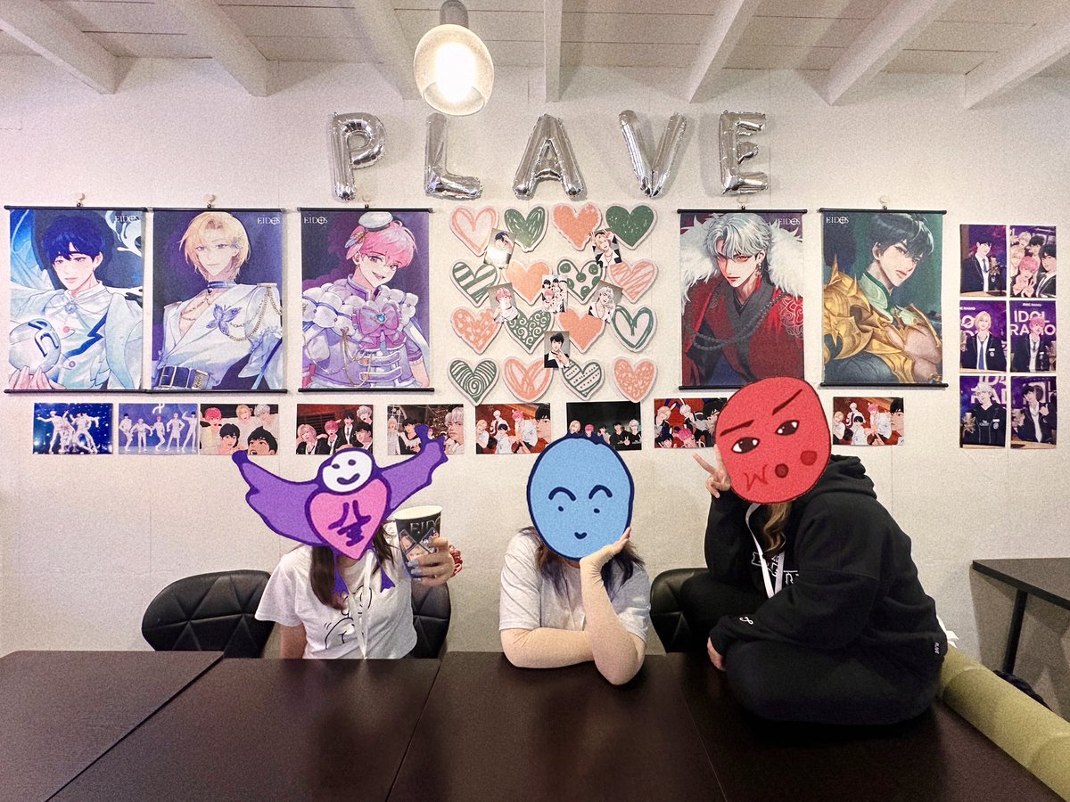 PeullitySG's tweet photo. ✧ #Reverie_SG ✧

We would like to thank everyone who visited these past 2 days to celebrate PLAVE's 1st Anniversary together~! Hope you all enjoyed yourselves as much as we did!

Special thanks to the cafe staff and everyone who made this possible!

💙💜💗❤️🖤

#EidosReverie https://t.co/PyKuYFk7gO