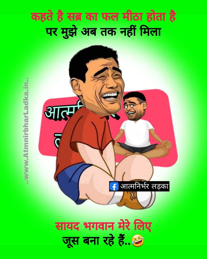 राजीव शर्मा (Astrologer) (@rajeevmtnl1) on Twitter photo 