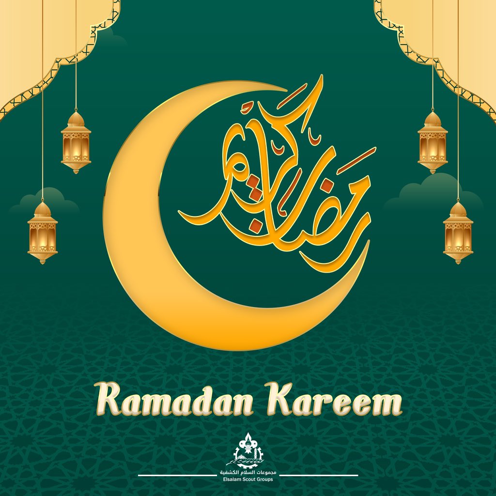 ElSalam_Scouts's tweet photo. مجموعات السلام الكشفية تهنئكم بمناسبة شهر رمضان المبارك ، أعاده الله علينا و عليكم بالخير و اليمن و البركات 🌙 تقبل الله منا ومنكم صالح الاعمال ❤️
#ssg #ramadan https://t.co/hybZnSvHOm