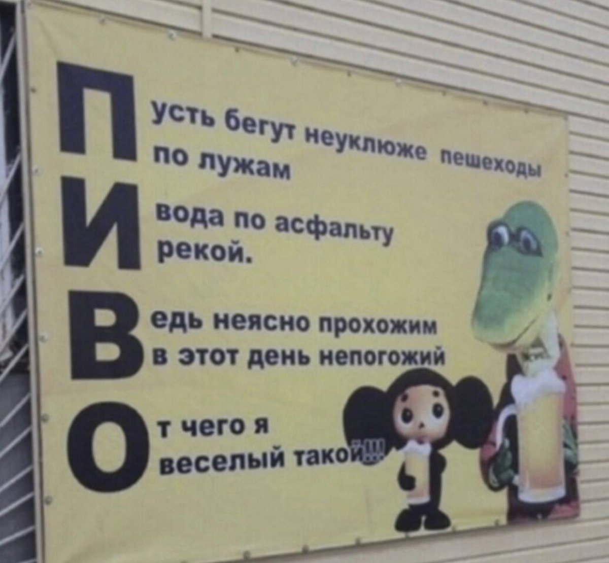Пьяный Твиттер (@drunktwi) on Twitter photo 
