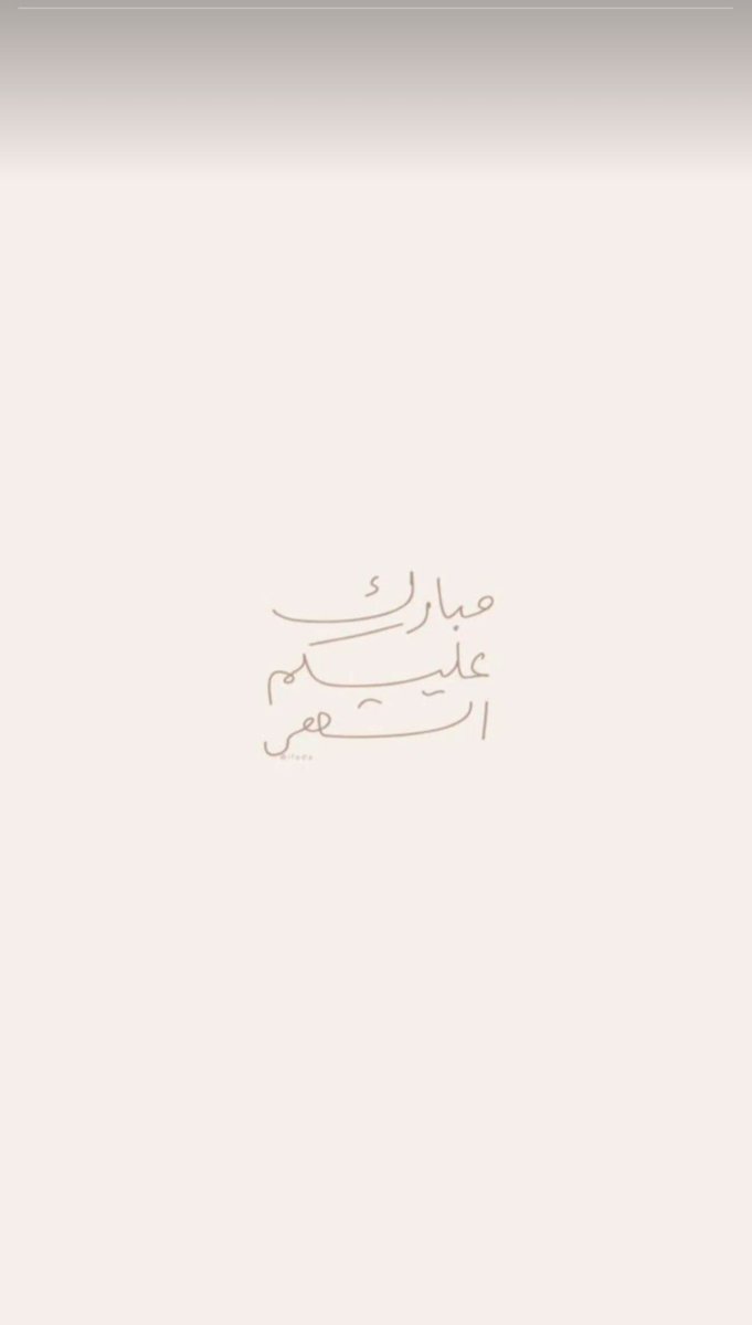 Fawaz Aljazi (@faljazi) on Twitter photo 