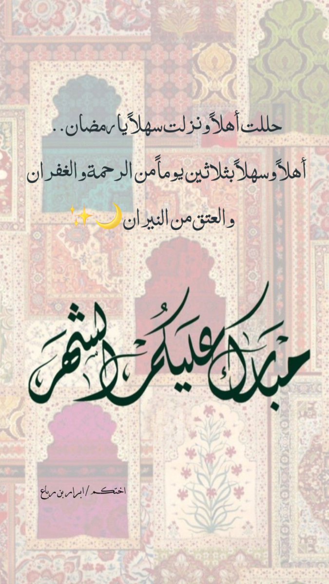 abrar1412's tweet photo. https://t.co/JkH9rUPIsw
