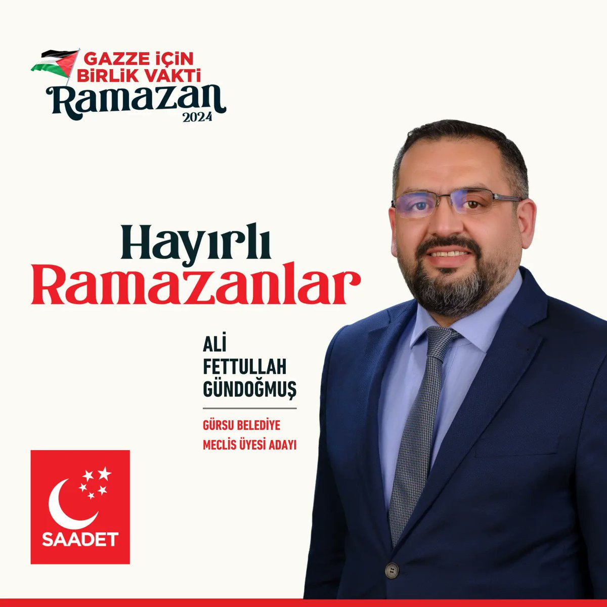 #HayırlıRamazanlar 
#DahaİyiBirYaşam #SeninHakkın
#DahaİyiBirGürsuMümkün
#MilliGörüşBelediyeciliği
#HaydiBismillah
#SecmenErgene 
#İkramAkkaya