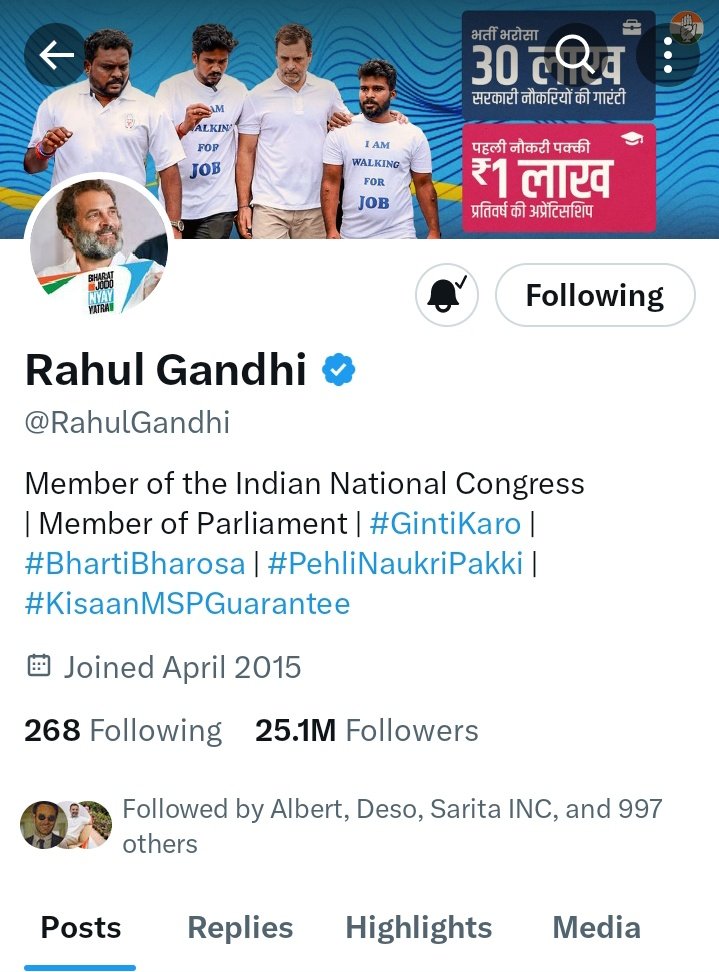 Rahul Gandhi ji add Bio - #GintiKaro #BhartiBharosa #PehliNaukriPakki #KisaanMSPGuarantee