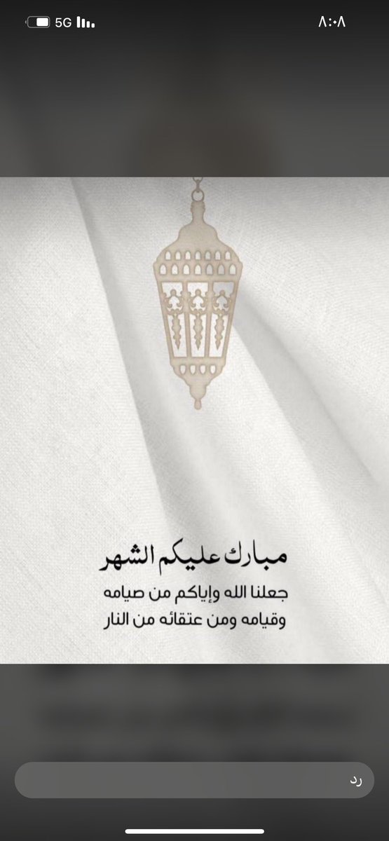 مجبل السريحي (@majbelalsarehi) on Twitter photo 