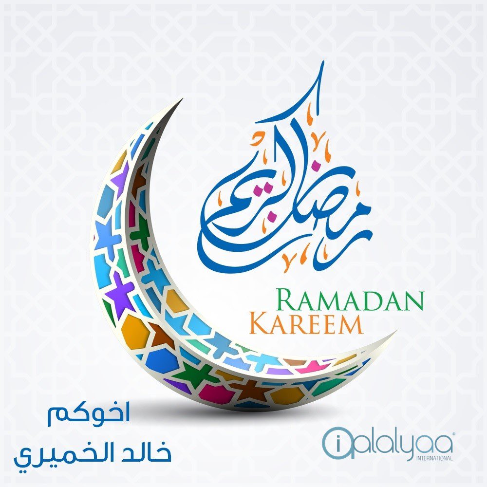 alalyaa19's tweet photo. https://t.co/lAbn9pmfQe