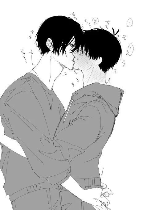 rnis 
