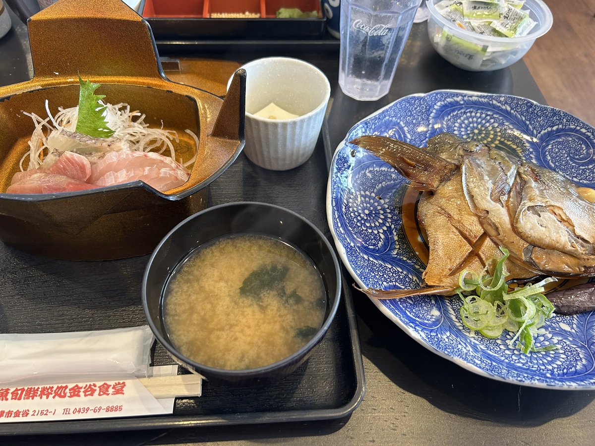 life8266's tweet image. 千葉と言えばMAXコーヒー！房総と言えば魚!!はちみつ工房はもちろんはちみつ🍯お昼はカブト煮🐟他にもクロワッサンやらソフトクリームやら買い食い美味しかった♥️
#千葉ツーリング
 #はちみつ工房
 #theFish