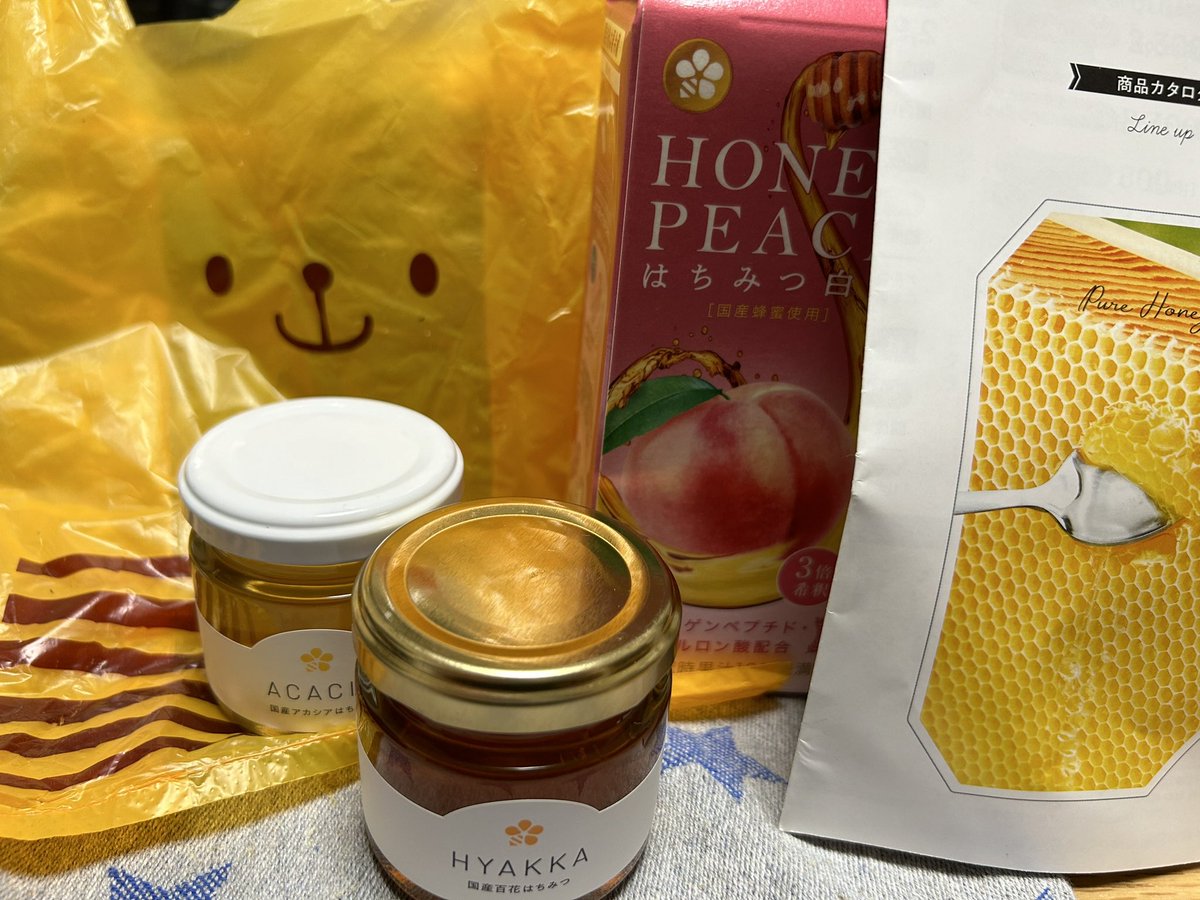 life8266's tweet image. 千葉と言えばMAXコーヒー！房総と言えば魚!!はちみつ工房はもちろんはちみつ🍯お昼はカブト煮🐟他にもクロワッサンやらソフトクリームやら買い食い美味しかった♥️
#千葉ツーリング
 #はちみつ工房
 #theFish