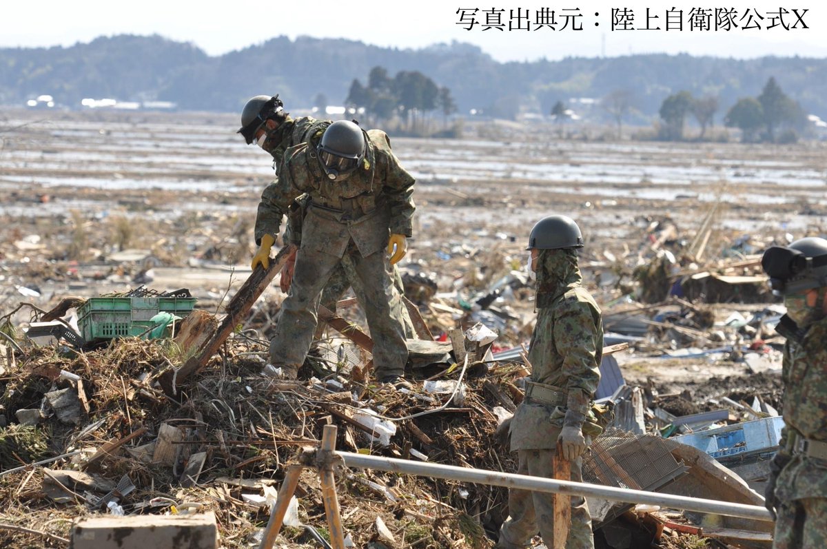 ２０１１年３月１１日に発生した東日本大震災 あの時から１３年です。