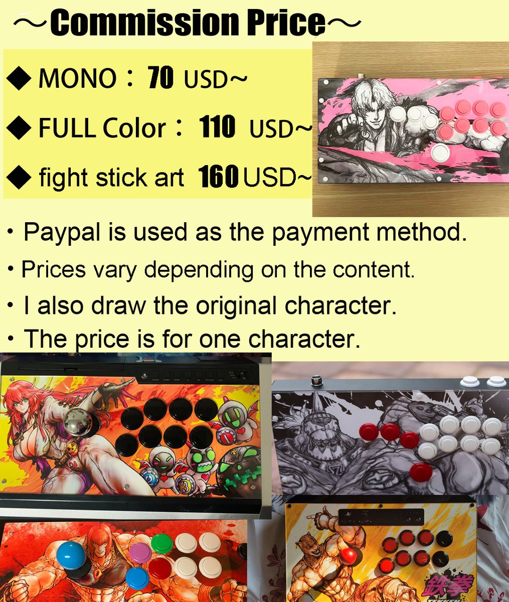 tana_taka_3rder's tweet photo. thank you everyone!
Please check the sheet below.

・Lowest price is bust shot
・Approximately 150 to 350 may be required for the waist area and full body.
・Physical art is monochrome only. Prices will go up.

DM me what you want me to know
・Monochrome or full color
・Character photo
・Your PayPal email address

I'm waiting for everyone's DM! thank you very much.