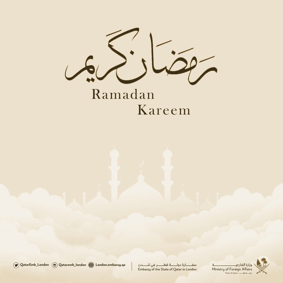 Wishing everyone a blessed #Ramadan. May it be a month of peace and prosperity for all. #RamadanKareem