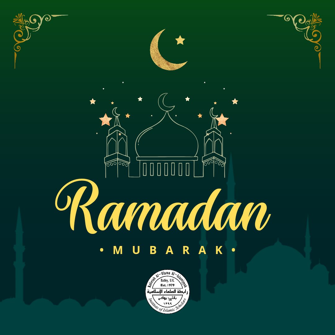 🌙 Ramadan Mubarak

May Allah provide us with the strength we need to meet the demands of this month! Ameen!

#Ramadan #RamadanKareem #Ramadan2024 #RamadanMubarak1445H #ramadanmubarak #Batley