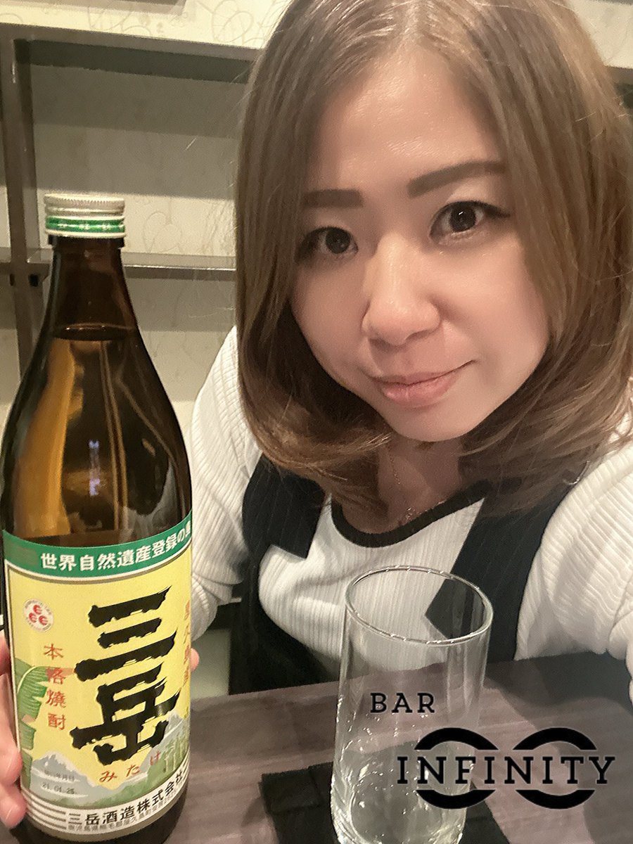 fnon0704's tweet photo. BAR INFINITY∞ 只今準備中です✨

インスタアカウント
@gy1_45 

私もたまに、お店に居ますので
オープンしたら是非、遊びに来て下さいね🥂

#bar
#バー
#飲み屋
#三ヶ森
#INFINITY
#インフィニティ https://t.co/VPSoTsydte