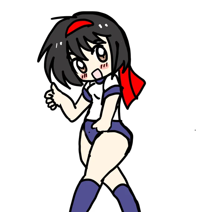 おはようございます 