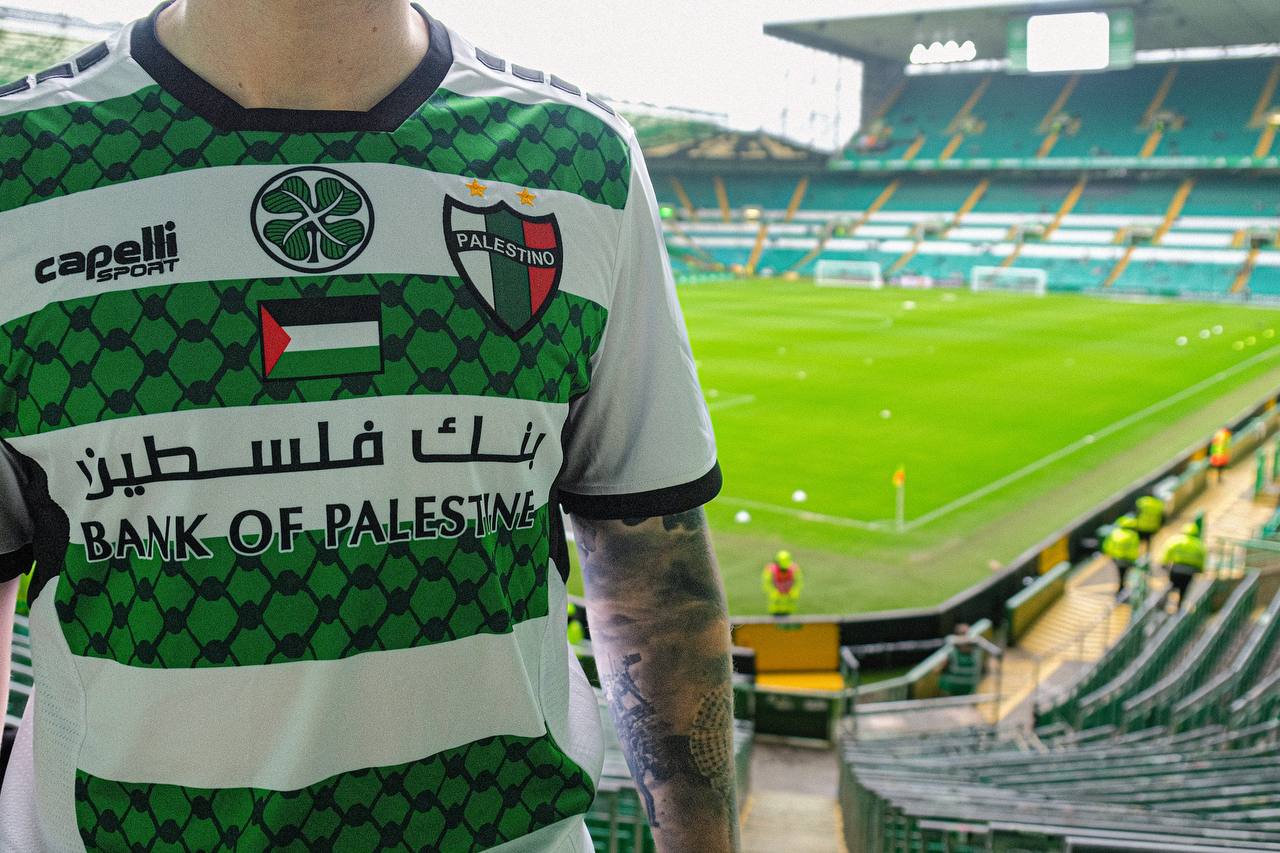 green brigade merchandise