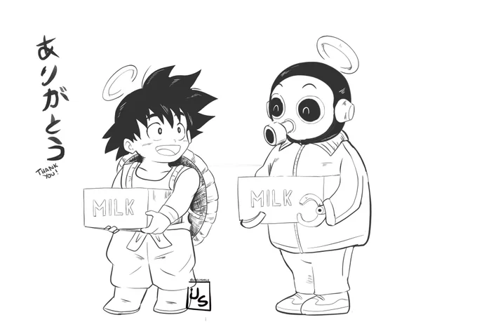 You brought joy to my childhood

Arigato Gozaimasu Toriyama-Sensei.
Thank you for everything. 